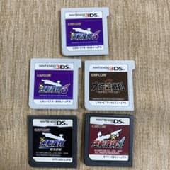 逆転裁判 3DS DS ソフト 5枚