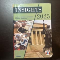 INSIGHTS 2025のサムネイル