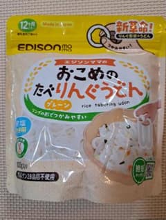 EDISON おこめのたべりんぐうどん プレーン 100gのサムネイル
