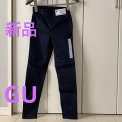 クロップド レギンスパンツ XSのサムネイル