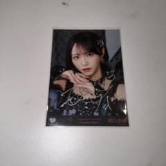 野口衣織 直筆 生写真 黒衣装 ヒキ 野口衣織 直筆 生写真 黒衣装 ヒキ 野口衣織 直筆 生写真 黒衣装 ヒキ