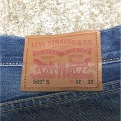 リーバイス 501のサムネイル
