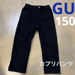 Thumbnail of GU ブラックデニム風七分丈パンツ　150