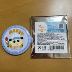 東武動物公園　モルカー　缶バッジ　アビーのサムネイル