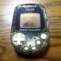 ポケットピカチュウ カラー 万歩計のサムネイル