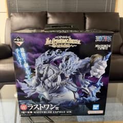 ワンピース １番くじ ラストワン賞 2億V雷神 エネル　ワポル　セット ワンピース1番くじ エネル ラストワン賞 2億V雷神 ノーマルエネルと