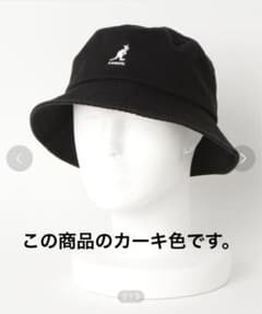 カンゴール　バケットハットのサムネイル
