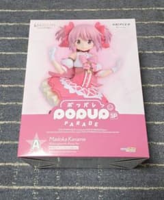 アニプレックスくじ まどか☆マギカ A賞 POP UP PARADE 鹿目まどか