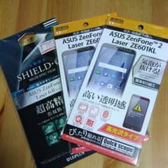 【慎之輔さま専用】ASUS ZenFone2 光沢・防指紋フィルムのサムネイル