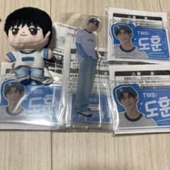 TWS ドフン ほわぬい アクリルキーホルダー 5点セット
