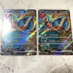 ポケモンカード　トドロクツキ ex RRのサムネイル