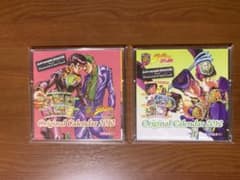 ジョジョの奇妙な冒険 4部 卓上カレンダー 2012年2種セット 【新品未使用】のサムネイル