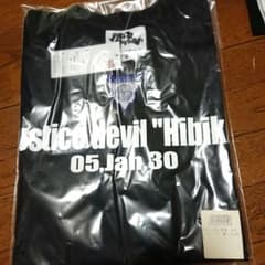 仮面ライダー 響鬼  新品Tシャツ justice devilのサムネイル
