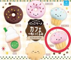 にっこりーノ　カフェのぬいぐるみカップケーキピンクのサムネイル