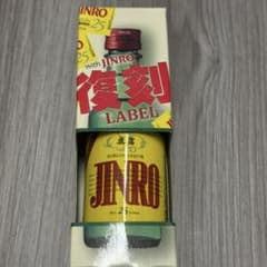 【非売品】JINRO 25 復刻ラベル ミニボトル 80ml 箱付き 韓国焼酎 非売品】JINRO 25 復刻ラベル ミニボトル 80ml 箱付き 韓国焼酎 - メルカリ