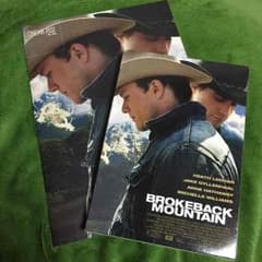 映画「ブロークバックマウンテン」DVDのサムネイル