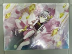 8210 MATU　プロフ必読！様 リクエスト 2点 まとめ商品のサムネイル