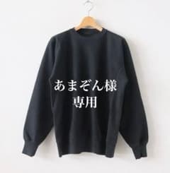 オーラリー　SUPER MILLED SWEATのサムネイル