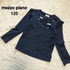 【難アリ】 mezzo piano メゾピアノ リボン 長袖 ネイビーのサムネイル
