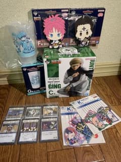 HUNTER×HUNTER 1번 복권