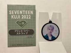 SEVENTEEN museum ミュージアム 一番くじ くじ ジュンのサムネイル