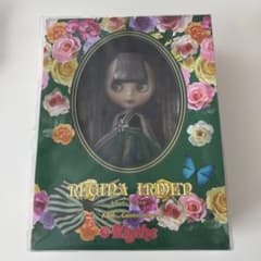 ネオブライス REGINA IRWEN 本体のサムネイル
