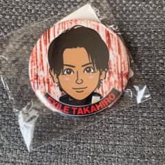 TAKAHIRO缶バッジのサムネイル