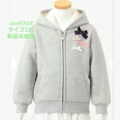 anyFAM 裏毛ボアパーカーのサムネイル