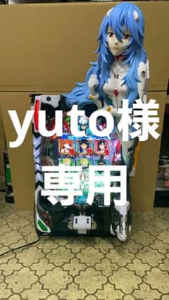 Pシン・エヴァンゲリオンtype レイ319 無加工 - メルカリ