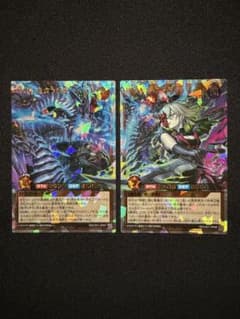 遊戯王 ラッシュデュエル　オーバーラッシュ　神殿に巣食う炎龍　神殿に臨む黒魔女のサムネイル