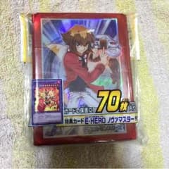 もこう様専用☻のサムネイル