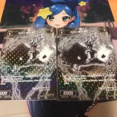 日光と黒影　モノクロ　ウィクロスのサムネイル