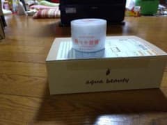 色つや習慣　　2個のサムネイル