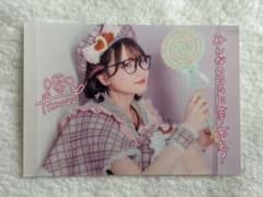 TAMAchan たまちゃん ブロマイド シークレット たまみ→とのサムネイル