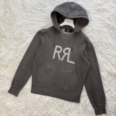 希少 RRL 後付けパーカー セパレートポケット スミクロ フェード S 