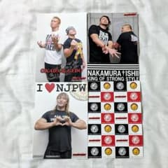 新日本プロレス ポストカード 4枚セット 即購入○