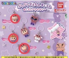 クレヨンしんちゃん ぷりぷりざえもん着ぐるみ めじるしアクセサリーのサムネイル