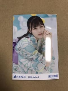 乃木坂46 柴田柚菜のサムネイル
