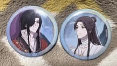 天官賜福　まねきねこ　缶バッヂ　花城　謝憐　花怜のサムネイル