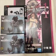 デスノート 一番くじ D賞×2 E賞×1 F賞×1 計4点セット - メルカリ