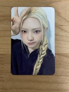 TUIDE TUNE & PLAY muvve 라키도로 소히