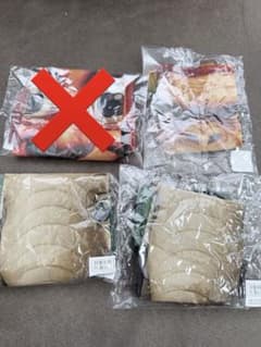 イタリアンブレインロット 3枚セットのサムネイル