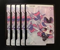 XrossStars プレイポイント 兎咲ミミ プロモ 5枚セット クロスタ