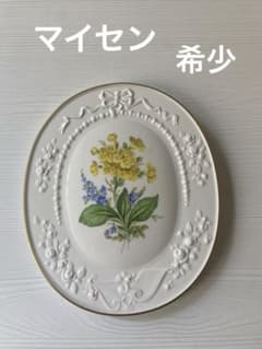 美品★希少★マイセン 陶板画 壁掛け 花柄　　アンティーク 美品☆希少☆マイセン 陶板画 壁掛け 花柄 アンティーク - メルカリ