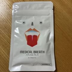 MEDICAL BREATH メディカルブレス 24粒入のサムネイル