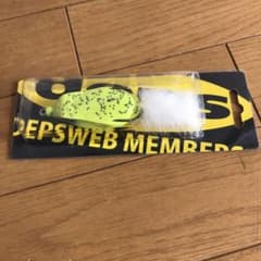 デプスのサムネイル