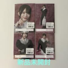 櫻坂46 ドレス 新品未開封 生写真 4パック 新品未開封 - メルカリ