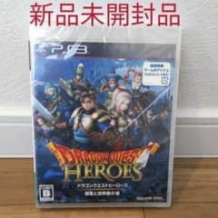 ドラゴンクエストヒーローズ 闇竜と世界樹の城のサムネイル