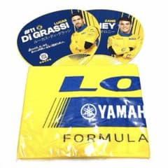 LOLA YAMAHA ABT 머플러타월& 부채 세트