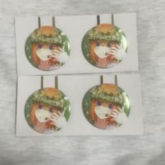 오등분의 신부 이치 반 쿠지 나카노 요바 캔 배지